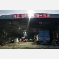 上海到福建泉州专线,上海到福建泉州直达线路,上海到福建泉州中转线路