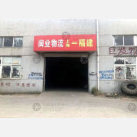 上海到福建泉州专线,上海到福建泉州直达线路,上海到福建泉州中转线路