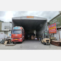 泽国镇店网点