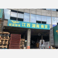 上海到江西赣州专线,上海到江西赣州直达线路,上海到江西赣州中转线路