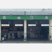 上海到江西赣州专线,上海到江西赣州直达线路,上海到江西赣州中转线路