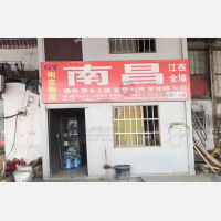 上海到湖北武汉东西湖区专线,上海到湖北武汉东西湖区直达线路,上海到湖北武汉东西湖区中转线路