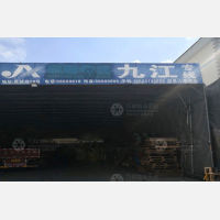 上海到江西九江柴桑区专线,上海到江西九江柴桑区直达线路,上海到江西九江柴桑区中转线路