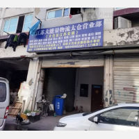 太仓大能量物流