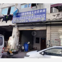 太仓到江苏盐城专线,太仓到江苏盐城直达线路,太仓到江苏盐城中转线路
