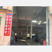 上海到福建泉州专线,上海到福建泉州直达线路,上海到福建泉州中转线路
