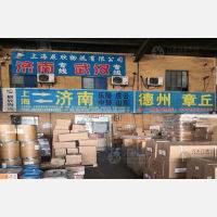 上海到湖北武汉东西湖区专线,上海到湖北武汉东西湖区直达线路,上海到湖北武汉东西湖区中转线路