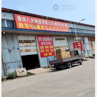 霸州到辽宁铁岭专线,霸州到辽宁铁岭直达线路,霸州到辽宁铁岭中转线路