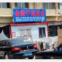 霸州到河北石家庄专线,霸州到河北石家庄直达线路,霸州到河北石家庄中转线路