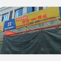 邵东到湖南怀化专线,邵东到湖南怀化直达线路,邵东到湖南怀化中转线路