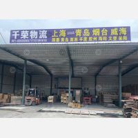 上海到山东青岛即墨区专线,上海到山东青岛即墨区直达线路,上海到山东青岛即墨区中转线路