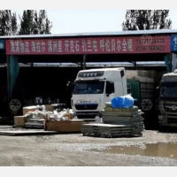 霸州到内蒙古呼伦贝尔海拉尔区专线,霸州到内蒙古呼伦贝尔海拉尔区直达线路,霸州到内蒙古呼伦贝尔海拉尔区中转线路
