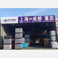 上海到四川成都专线,上海到四川成都直达线路,上海到四川成都中转线路