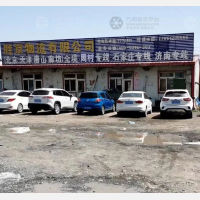 霸州到河北石家庄专线,霸州到河北石家庄直达线路,霸州到河北石家庄中转线路