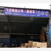 霸州到新疆克拉玛依专线,霸州到新疆克拉玛依直达线路,霸州到新疆克拉玛依中转线路