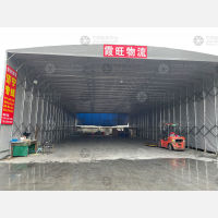 嘉行公路店网点