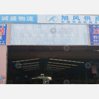 上海到山东威海专线,上海到山东威海直达线路,上海到山东威海中转线路