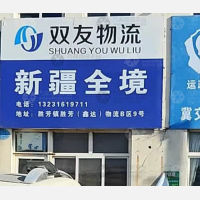 霸州到新疆吐鲁番专线,霸州到新疆吐鲁番直达线路,霸州到新疆吐鲁番中转线路