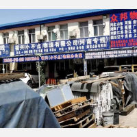 霸州到河南郑州专线,霸州到河南郑州直达线路,霸州到河南郑州中转线路