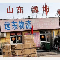 霸州到山东枣庄专线,霸州到山东枣庄直达线路,霸州到山东枣庄中转线路