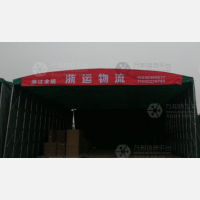 刘李村店网点