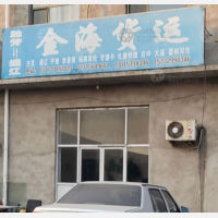 霸州到内蒙古通辽科尔沁左翼后甘旗卡镇专线,霸州到内蒙古通辽科尔沁左翼后甘旗卡镇直达线路,霸州到内蒙古通辽科尔沁左翼后甘旗卡镇中转线路