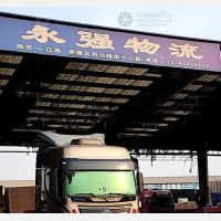 霸州到江西赣州南康区专线,霸州到江西赣州南康区直达线路,霸州到江西赣州南康区中转线路