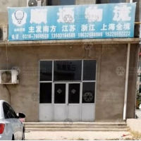 霸州到上海静安区专线,霸州到上海静安区直达线路,霸州到上海静安区中转线路