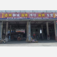 台州到山东烟台专线,台州到山东烟台直达线路,台州到山东烟台中转线路