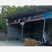 南阳联诚物流
