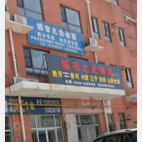 霸州到辽宁铁岭专线,霸州到辽宁铁岭直达线路,霸州到辽宁铁岭中转线路