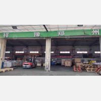 敬学路店网点