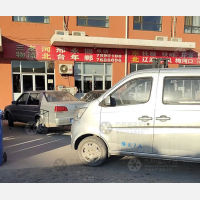 霸州到辽宁铁岭专线,霸州到辽宁铁岭直达线路,霸州到辽宁铁岭中转线路
