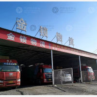霸州到山东济宁嘉祥专线,霸州到山东济宁嘉祥直达线路,霸州到山东济宁嘉祥中转线路