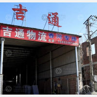 霸州到河北廊坊香河专线,霸州到河北廊坊香河直达线路,霸州到河北廊坊香河中转线路