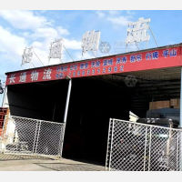 霸州到河北石家庄专线,霸州到河北石家庄直达线路,霸州到河北石家庄中转线路