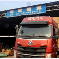 霸州到河南郑州专线,霸州到河南郑州直达线路,霸州到河南郑州中转线路