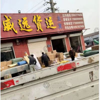 霸州到河北石家庄专线,霸州到河北石家庄直达线路,霸州到河北石家庄中转线路