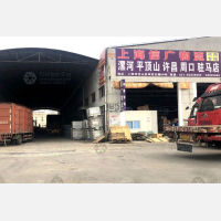 申聚物流园店网点