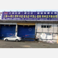 丰功路店网点