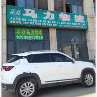 南阳到陕西商洛商南富水镇专线,南阳到陕西商洛商南富水镇直达线路,南阳到陕西商洛商南富水镇中转线路