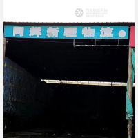 霸州到新疆吐鲁番专线,霸州到新疆吐鲁番直达线路,霸州到新疆吐鲁番中转线路