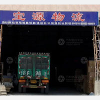霸州到山西长治平顺专线,霸州到山西长治平顺直达线路,霸州到山西长治平顺中转线路
