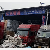 顺天物流园店网点