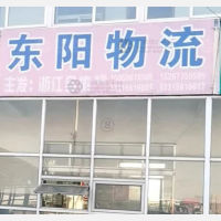 堂胜路店网点