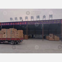 霸州到新疆吐鲁番专线,霸州到新疆吐鲁番直达线路,霸州到新疆吐鲁番中转线路