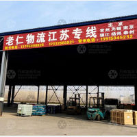 霸州到江苏泰州专线,霸州到江苏泰州直达线路,霸州到江苏泰州中转线路