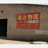 香河到天津专线,香河到天津直达线路,香河到天津中转线路