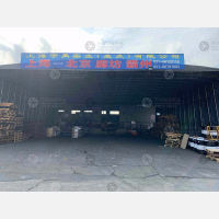 上海到河北廊坊固安专线,上海到河北廊坊固安直达线路,上海到河北廊坊固安中转线路