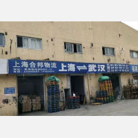 上海到湖北黄冈专线,上海到湖北黄冈直达线路,上海到湖北黄冈中转线路